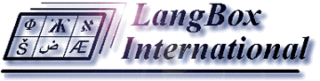 LangBox International Logo