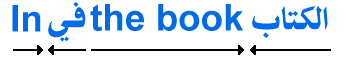 Bi-Directionality